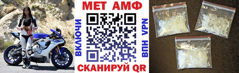 blacksprut ССЫЛКА  купить  цена  Фатеж  Амфетамин 98% 