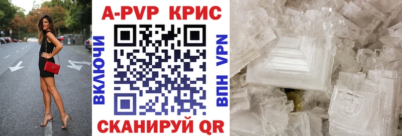 закладки  нарко площадка клад  APVP Соль  Фатеж 