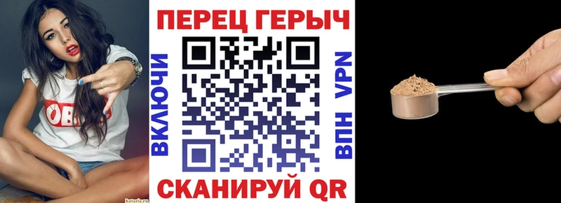 Героин афганец  Фатеж 