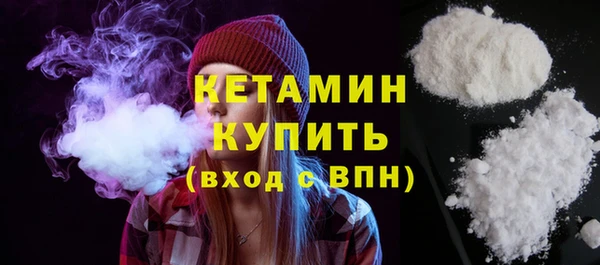 героин Балабаново