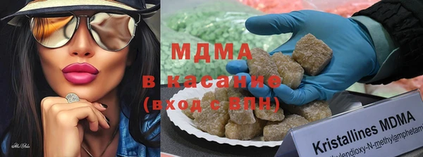 mdpv Беломорск