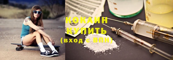 mdpv Беломорск