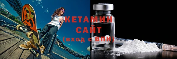 а пвп мука Белокуриха