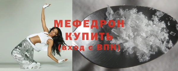 mdpv Беломорск