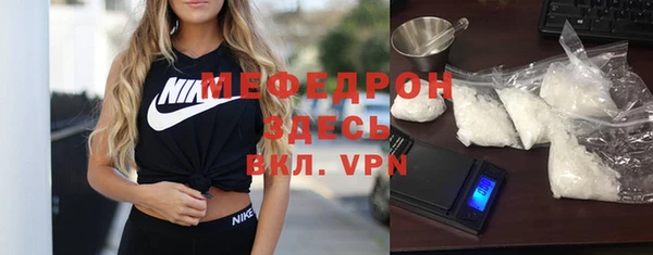 mdpv Беломорск