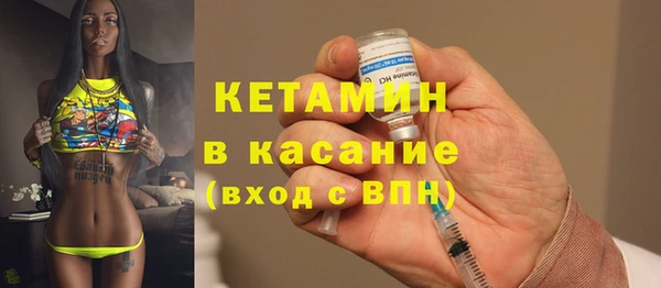 а пвп мука Белокуриха