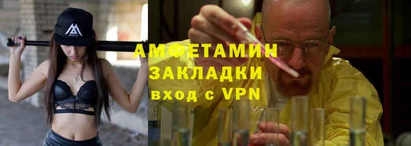 mdpv Беломорск