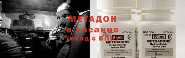 mdma Белоозёрский
