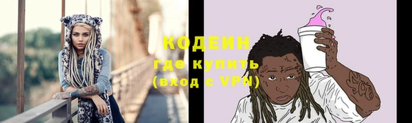 mdpv Беломорск
