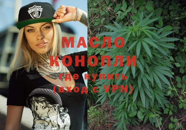 mdma Белоозёрский