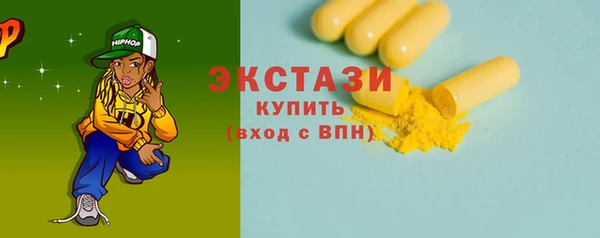 а пвп мука Белокуриха