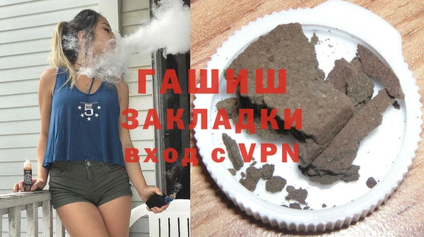 а пвп мука Белокуриха