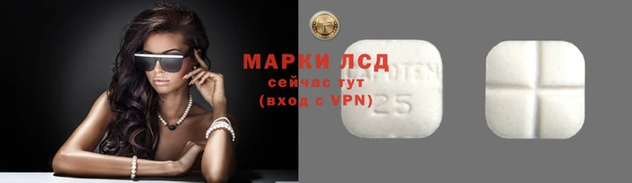 mdma Белоозёрский