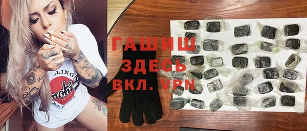 mdpv Беломорск