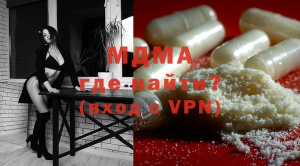 mdpv Беломорск