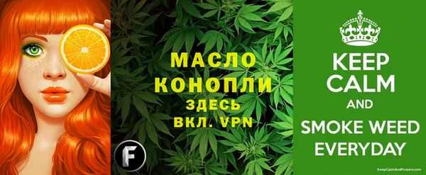 mdpv Беломорск