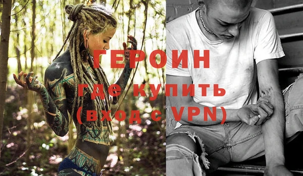 а пвп мука Белокуриха
