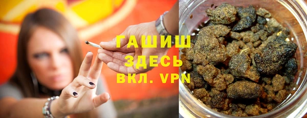 а пвп мука Белокуриха