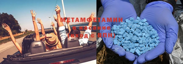 а пвп мука Белокуриха