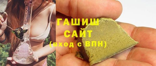 mdpv Беломорск