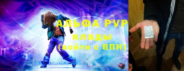 а пвп мука Белокуриха