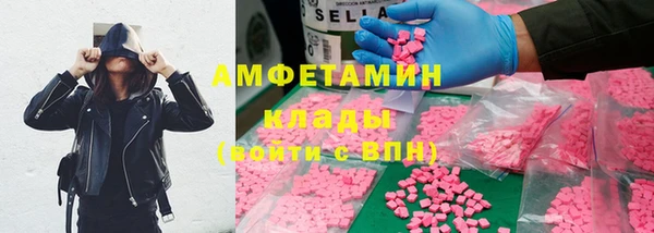 а пвп мука Белокуриха