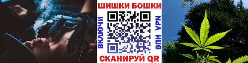 Каннабис тримм  Фатеж 